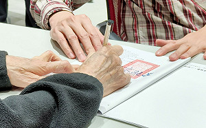 全國首例「老屋換居」 新北高齡長者歡喜入住社宅