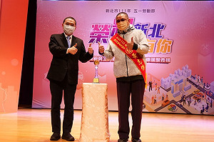 表揚優良公車、計程車駕駛員 新北市公共運輸有您真好！