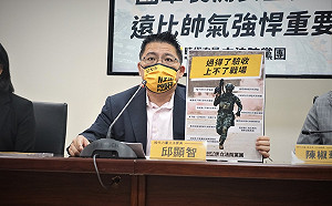 國軍裝備上不了戰場？時力黨團籲軍官應親自穿戴