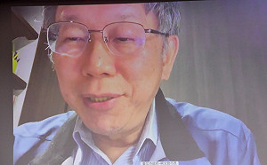 預言疫情才剛起步 柯文哲：今年選舉年 有些奇奇怪怪動作會跑出來