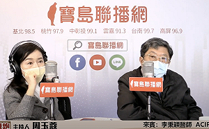 2歲童染疫重症亡！李秉穎：兒童引發腦炎的機率較成人高