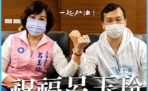 期待「那個人」橫空出世救局？黃暐瀚：桃園這局對國民黨越來越難