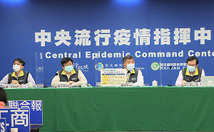 確診在家等藥品、食物！陳時中：管委會禁外送入社區擬開罰