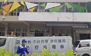 嘉義市大同國小1學生確診 全班居隔10天