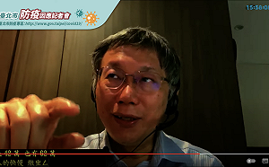 陳時中坦言月底恐單日破萬例 柯文哲：有機會 南韓最高曾一天62萬