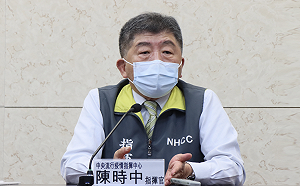 直播現場》確診者大體需24小時火化？陳時中下午2：00說明