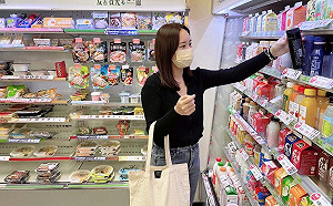 新北推線上與實體活動 邀市民用行動投資地球