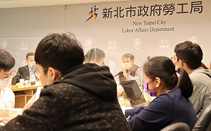 新北勞工局召開外送平台對話會議 致力建構夥伴關係
