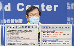 兒童打莫德納、青少年及高風險族群追加劑將開打！莊人祥：青少年最快5月陸續接種