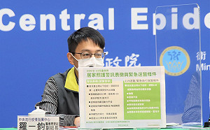 公布兒童確診警訊表徵！羅一鈞：有這6症狀119緊急送醫