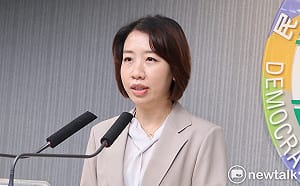 政治