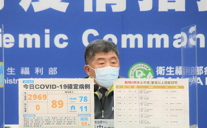 疫情升溫 餐廳禁內用？陳時中：目前不考慮