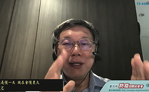 師生停課近5萬人 柯文哲建議「快篩代替隔離」：否則再一週北市就停擺