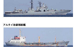 中俄船隻頻繁現身日本周邊海域 日防衛省：保持警惕