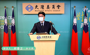 放寬港澳人士來台定居門檻 陸委會：預計5/1公告施行