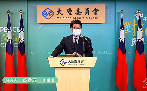 無法取得PCR證明難返台？陸委會：以個案方式協助