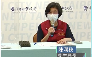 新北疫苗庫存只夠用到本周六？衛生局：中央明日撥付3萬劑疫苗