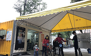 新北汐止租借站搬新家 騎車暢遊租借更方便