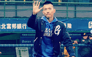 「宇宙邦」前進英超？富邦成競標切爾西集團股東 卻慘遭外媒誤認在中國