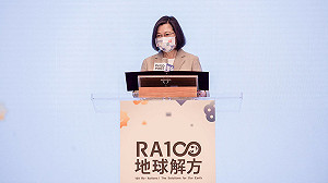 2050淨零排放 總統：2030年以前投入9千億推動4大轉型計畫