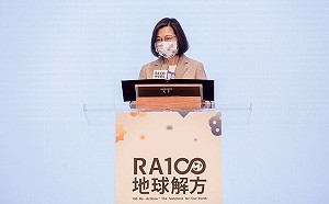 2050淨零排放 總統：2030年以前投入9千億推動4大轉型計畫
