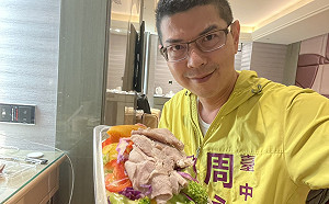 被指防疫雙標 周永鴻居隔中開直播要求國民黨團道歉