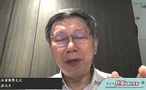 賴香伶選桃園市長不辭立委？柯文哲：採黨徵召 沒辭職參選計畫