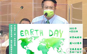 世界地球日落實2050年零碳排  蔡旺詮籲全民參與綠能發電
