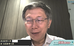 疫情衝擊 黃珊珊：小巨蛋5月已4檔活動取消