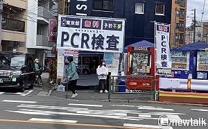 終於！ 日本擬6月開放外國觀光