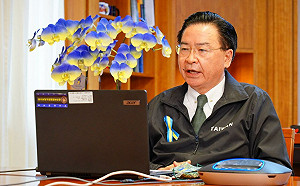 吳釗燮與基輔市長視訊通話 宣布援助烏克蘭800萬美元