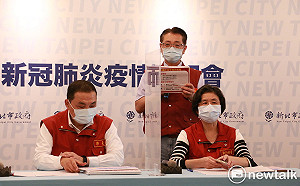 停課決策引眾怒！7行政區改遠距  新北市府急滅火：因地制宜較實際