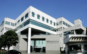 入股紫光確定破局! 鴻海深夜震撼宣布以不低於237億元處分全數持股