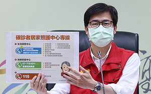 高雄7家補習班爆學生確診 校園疫情告急！學童打疫苗順序出爐