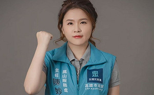 民眾黨陳妙真：聲援邱于軒監督市政為孩童伸張正義