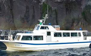 日本北海道知床半島近海觀光船沉沒 乘客＋船員26人生死未卜