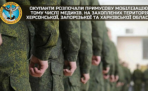 俄羅斯侵犯烏克蘭後基輔首次審理戰爭罪 21歲俄軍認罪可能終身監禁