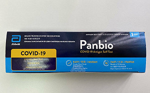 快篩這裡買！全聯開賣1人份快篩試劑 北部391家門市限量供應