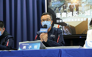 藍士林北投初選！林杏兒出線 黃子哲崩潰不能接受：不排除脫黨參選