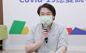 基隆市長林右昌確診！將進行居家照護7＋7