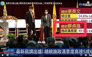 華視新聞三度出包 林楚茵：連媒體人基本榮譽感都沒有了嗎？