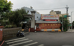 快訊》嘉華中學1師確診 25日緊急宣布全校停課1天