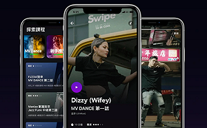 創夢市集》享受舞蹈樂趣沒壓力！「Swipe」打造街舞線上平台（上）