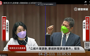 華視出包為何不即時更正？ 李永得激動反質詢嗆「到立法院來都是災難」