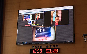 中市議會首例 居隔議員周永鴻視訊質詢