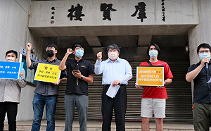 台電、華視出包 民團籲基礎設施應納國安管制