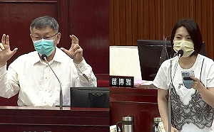 蘇貞昌拍板居隔「3＋4」柯文哲：重點不是口號是內容 怎麼做要講清楚