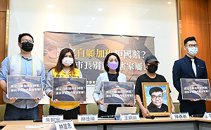 金山小編猝死拒國賠 王婉諭：侯友宜別再傷害家屬