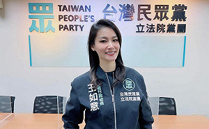 王如意風波不斷  李正皓諷「我是韓粉」粉專：你是阿財!