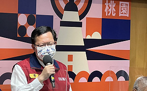 桃市居隔人數破1.2萬 鄭文燦提議：電子圍籬已無必要性